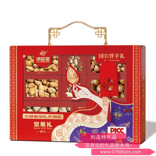 圖片1.png 圖片1.png