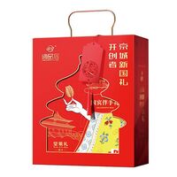 諦品居新國(guó)禮系列-- 毓秀 純堅(jiān)果禮盒
