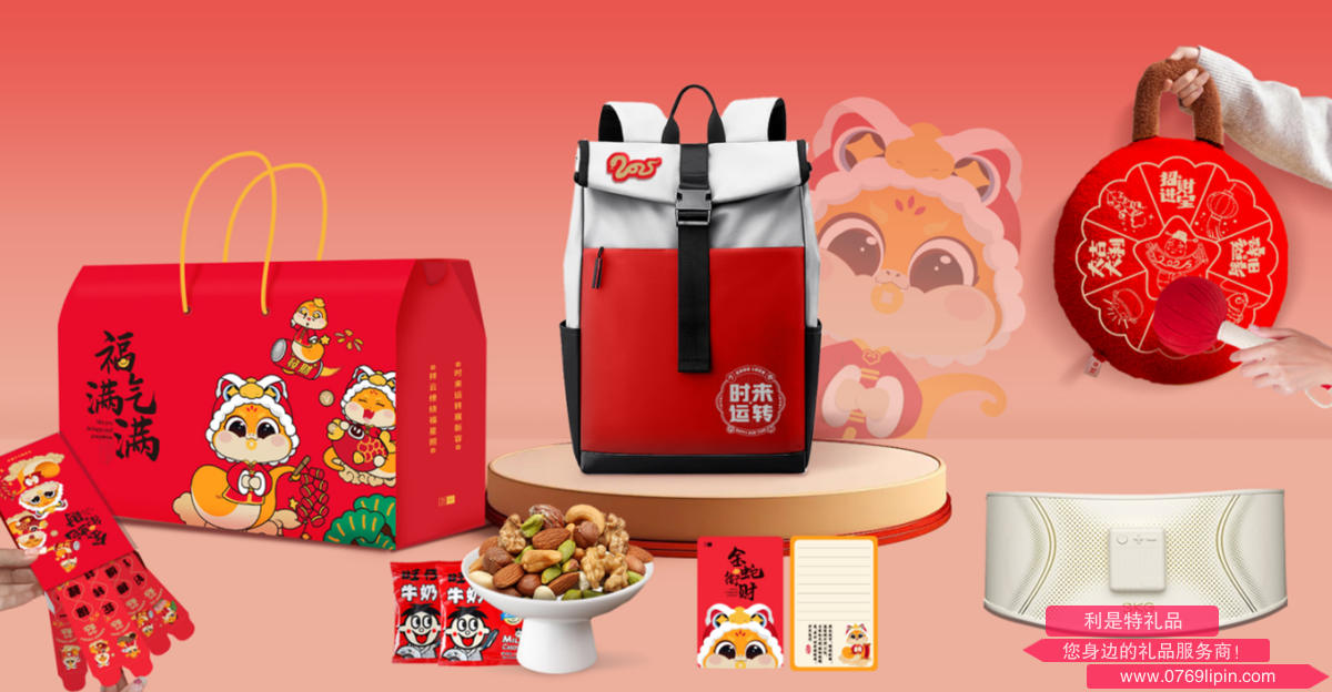 時(shí)來(lái)運(yùn)轉(zhuǎn)尊貴禮： SKG&勿一聯(lián)名款B-1