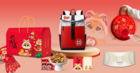 時來運轉(zhuǎn)尊貴禮： SKG&勿一聯(lián)名款B-1