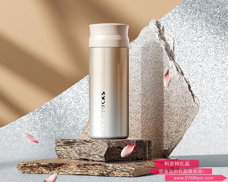 星巴克流光溢彩款茶濾保溫杯