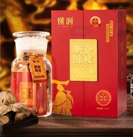 2000年新會陳皮龍年紀(jì)念禮盒 DRLNCP-20