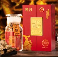 1990年 新會陳皮龍年紀(jì)念禮盒 DRLNCP-30