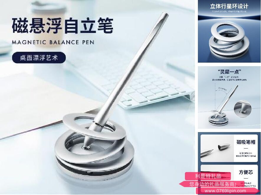 圖片4.png 圖片4.png