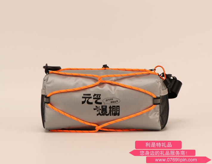 元氣爆棚 QYD-021