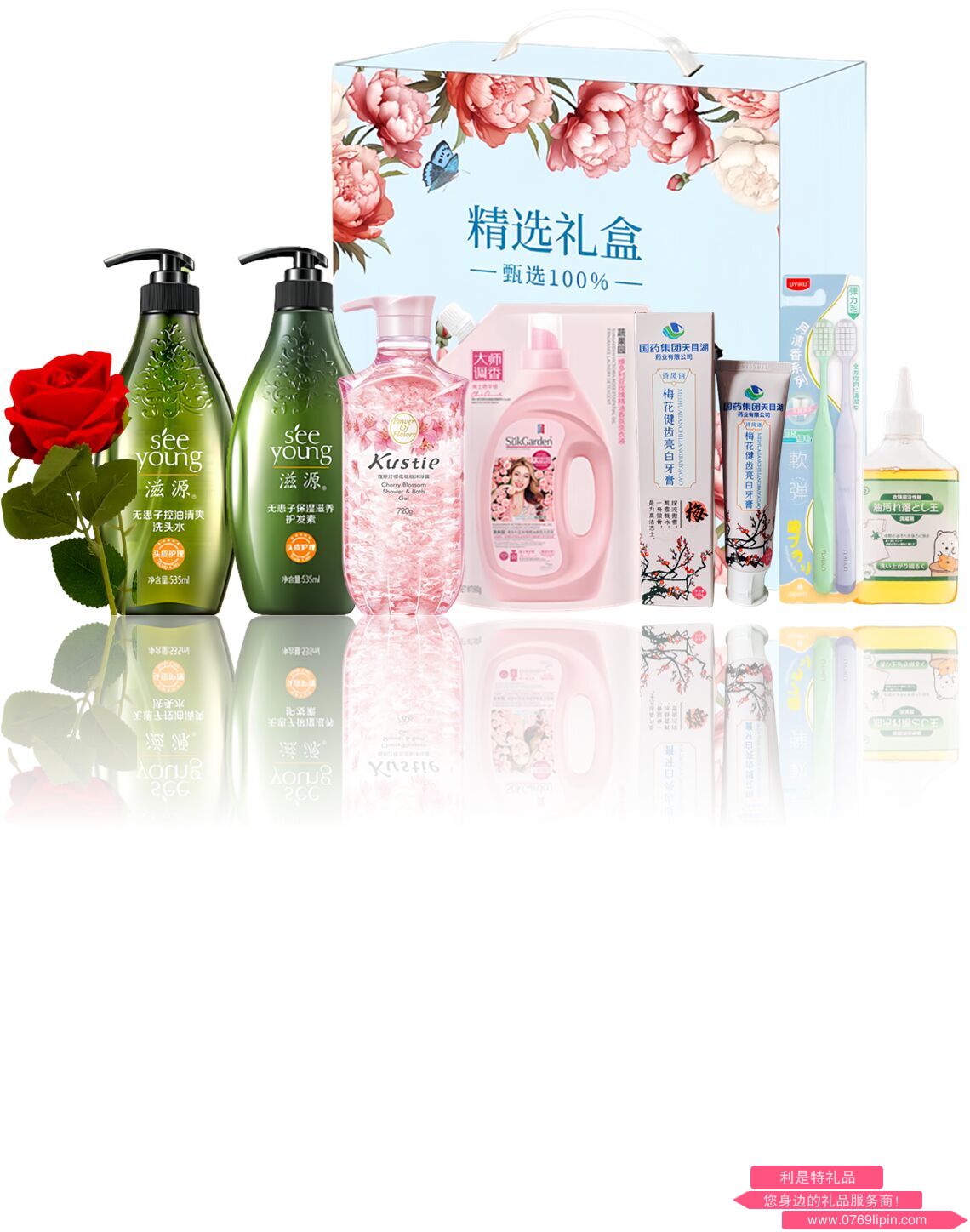 2025女神獨(dú)寵洗護(hù)精美禮盒-NSDC25020