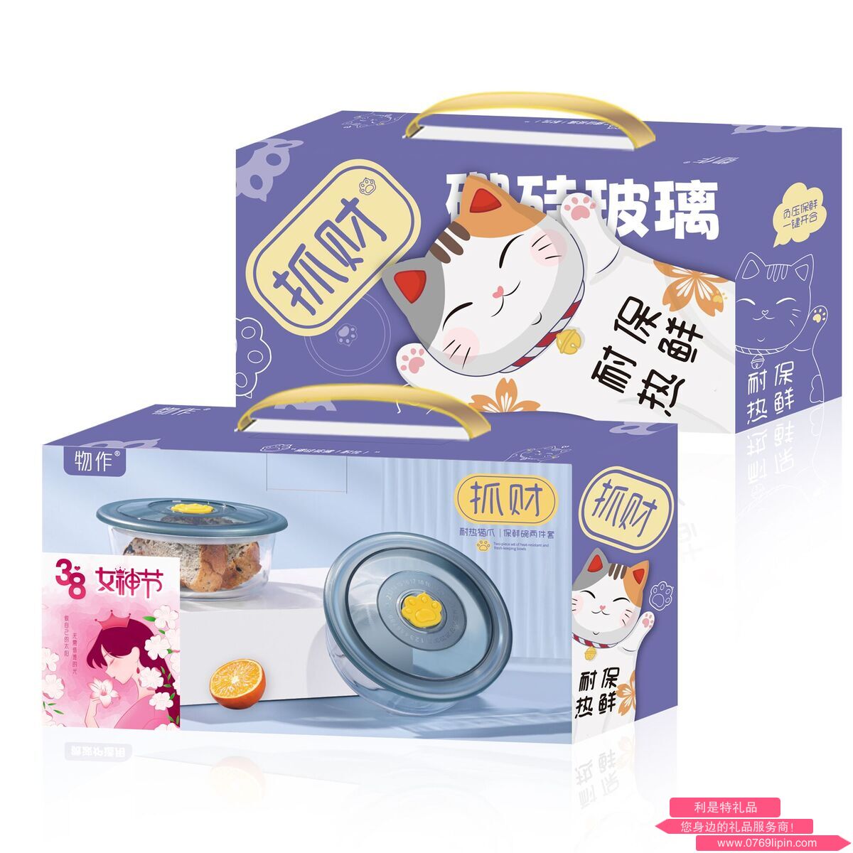 圖片16.png 圖片16.png