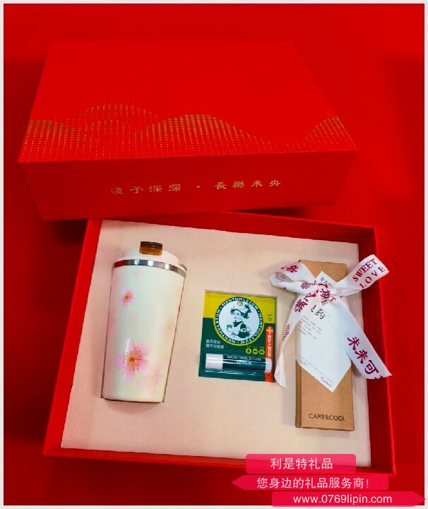 KISIKI喜式/精瓷內膽