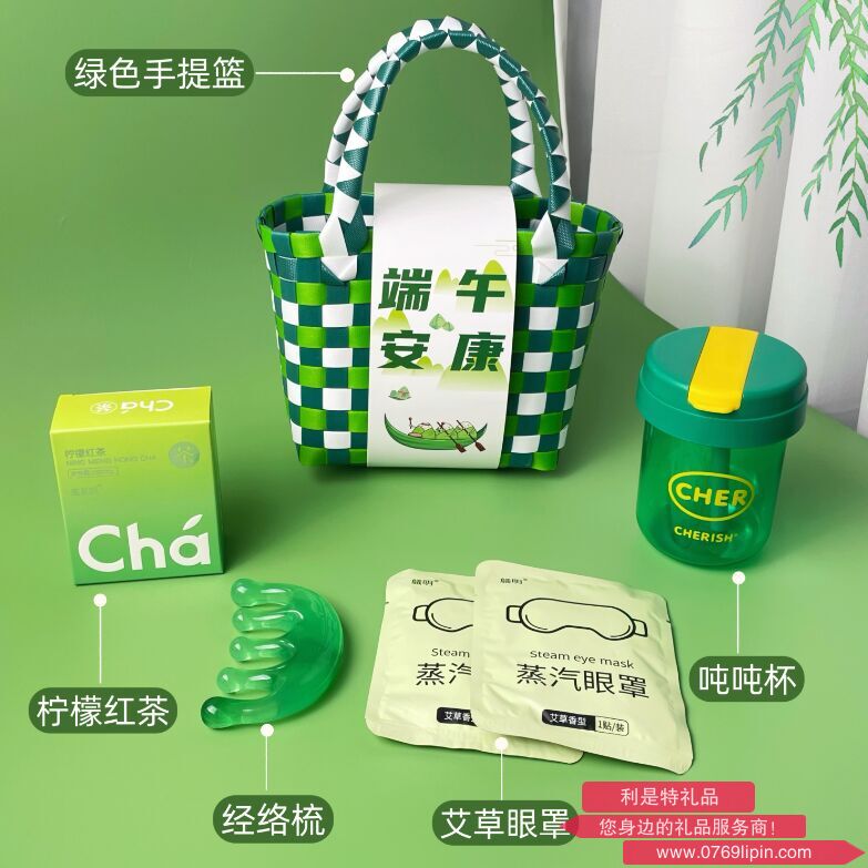 海揚知心 端午套裝禮盒 編織手提籃1