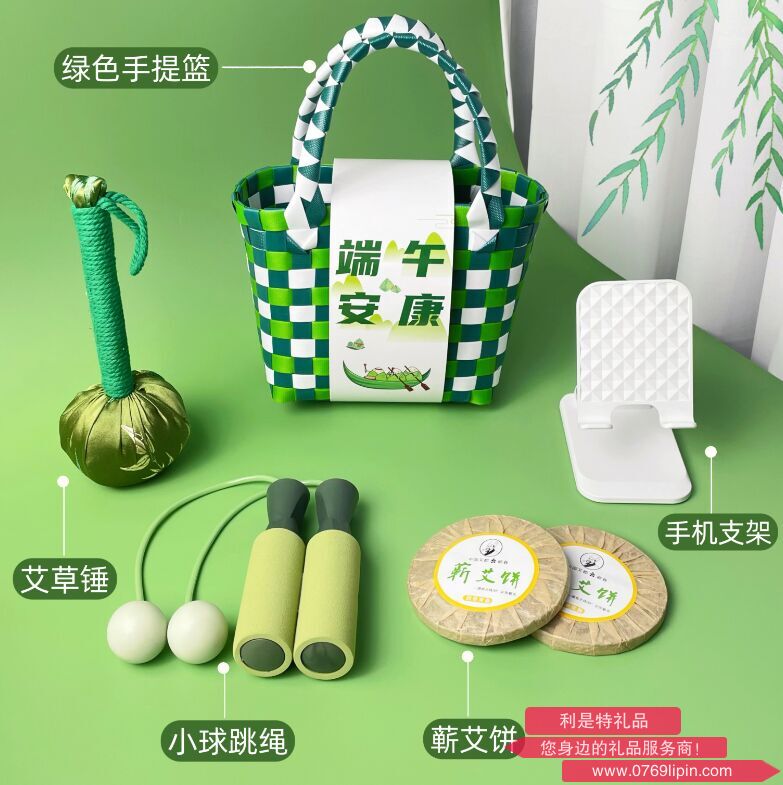 圖片13.png 圖片13.png