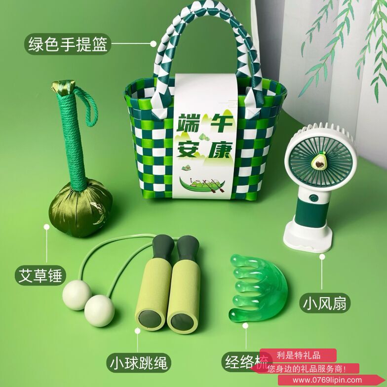 海揚知心 端午套裝禮盒 編織手提籃3