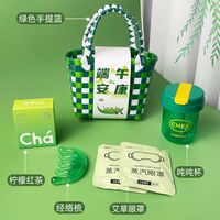 海揚知心 端午套裝禮盒 編織手提籃1