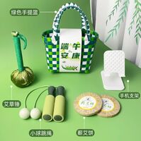 海揚知心 端午套裝禮盒 編織手提籃2