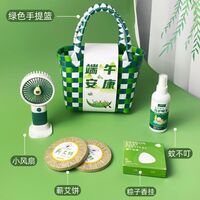 海揚知心 端午套裝禮盒 編織手提籃4