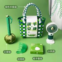 海揚知心 端午套裝禮盒 編織手提籃5