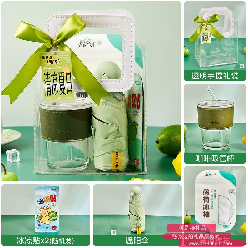 圖片5.png 圖片5.png