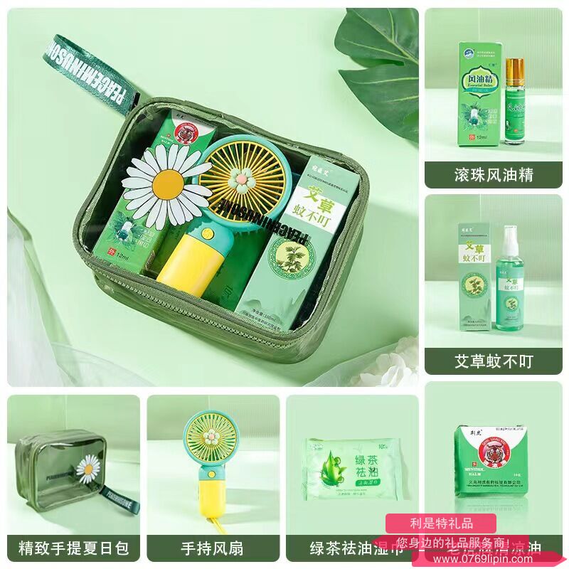 海揚(yáng)知心 夏季清涼套裝 02