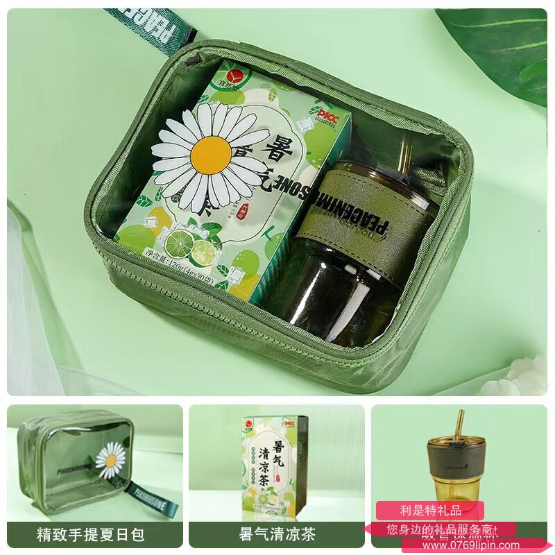 海揚知心 夏季清涼套裝 03
