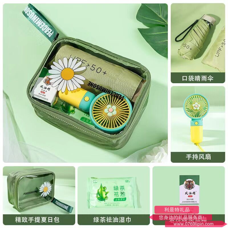 海揚(yáng)知心 夏季清涼套裝 04