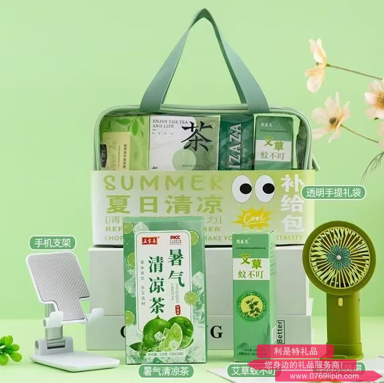 圖片23.png 圖片23.png