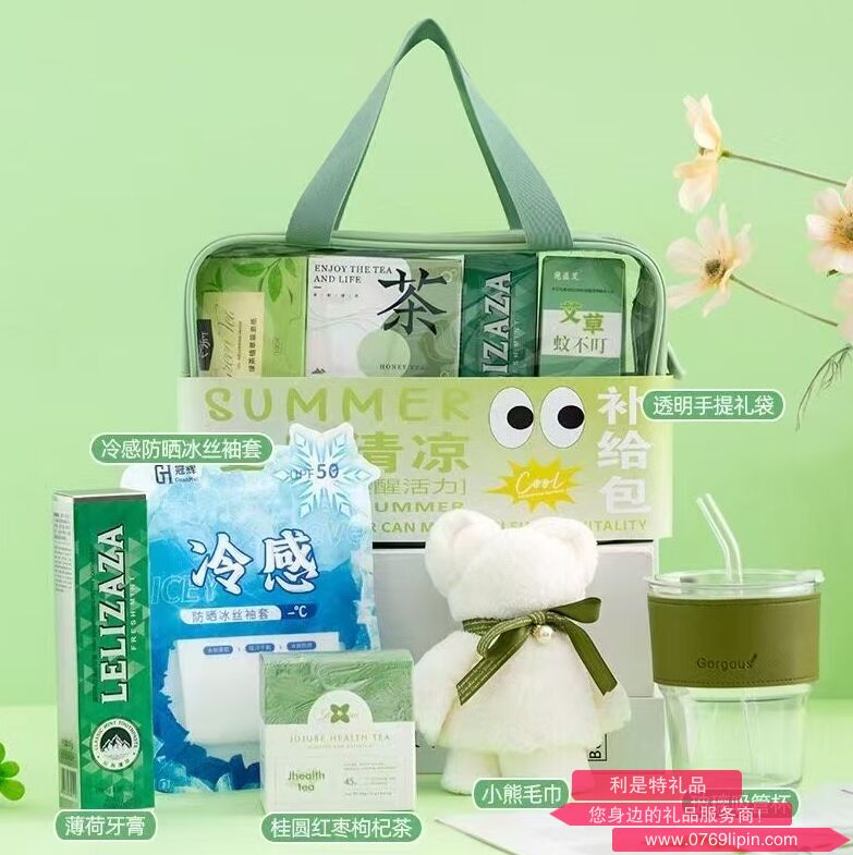 海揚知心 夏季清涼套裝 06