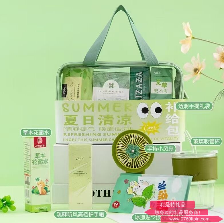 海揚(yáng)知心 夏季清涼套裝 07