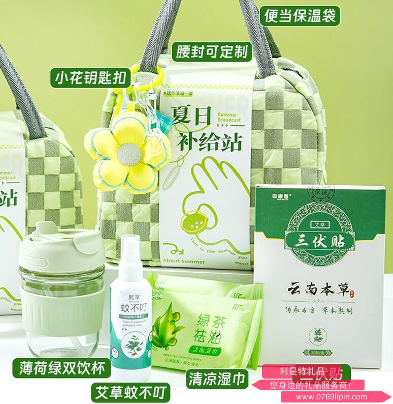 圖片27.png 圖片27.png