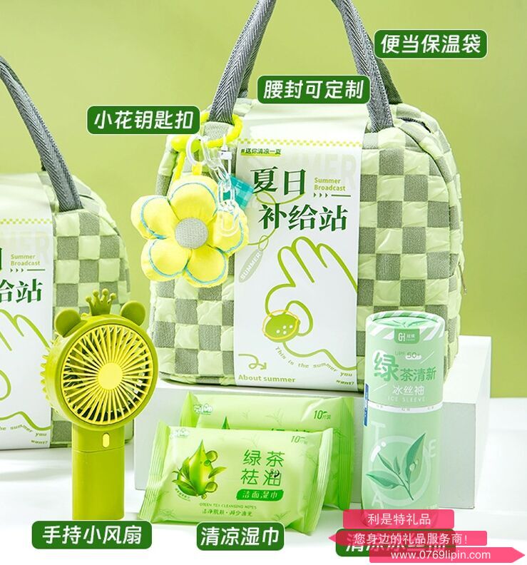 海揚(yáng)知心 夏季清涼套裝 10