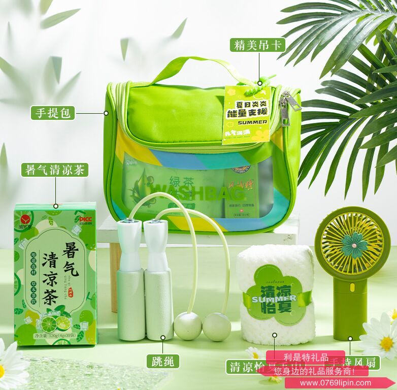 海揚知心 夏季清涼套裝 14