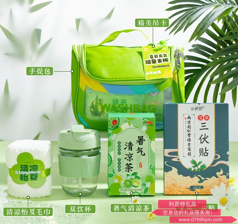 海揚(yáng)知心 夏季清涼套裝 16