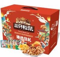 三只松鼠 臻選佳禮堅(jiān)果禮盒