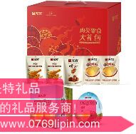 無窮 暢享禮盒