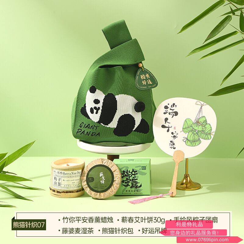 圖片9.png 圖片9.png