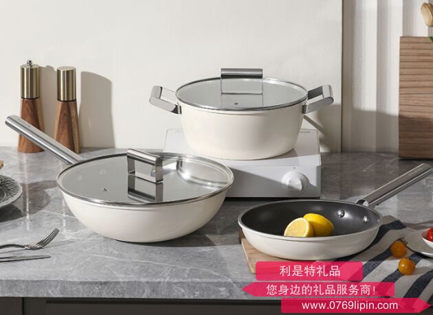 致簡(jiǎn)精鐵不粘鍋三件套 DFS-TZ954B-WH