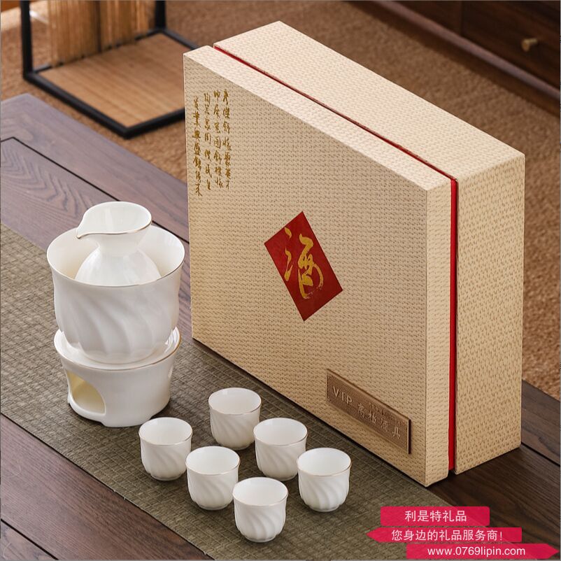 螺紋羊脂玉酒具套組