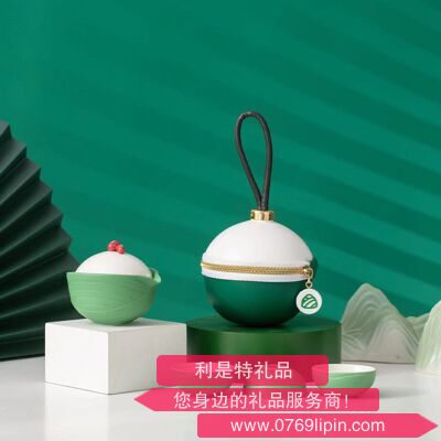 紅豆端陽（便攜款）
