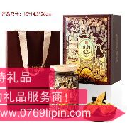 岡州故事—陳皮隨手禮18年