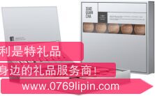 小罐茶 銀罐20罐裝拼裝