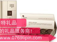 小罐茶 金罐10罐裝 普洱熟茶