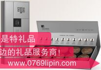 小罐茶 銀罐10罐裝 普洱熟茶