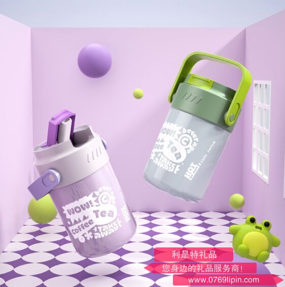 柚見吸管杯 BYJB-450