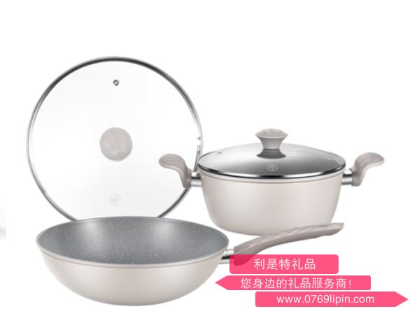悅廚麥飯石不粘鍋具兩件套 BDY-TZ695A