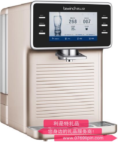 凈水機(jī)R702B