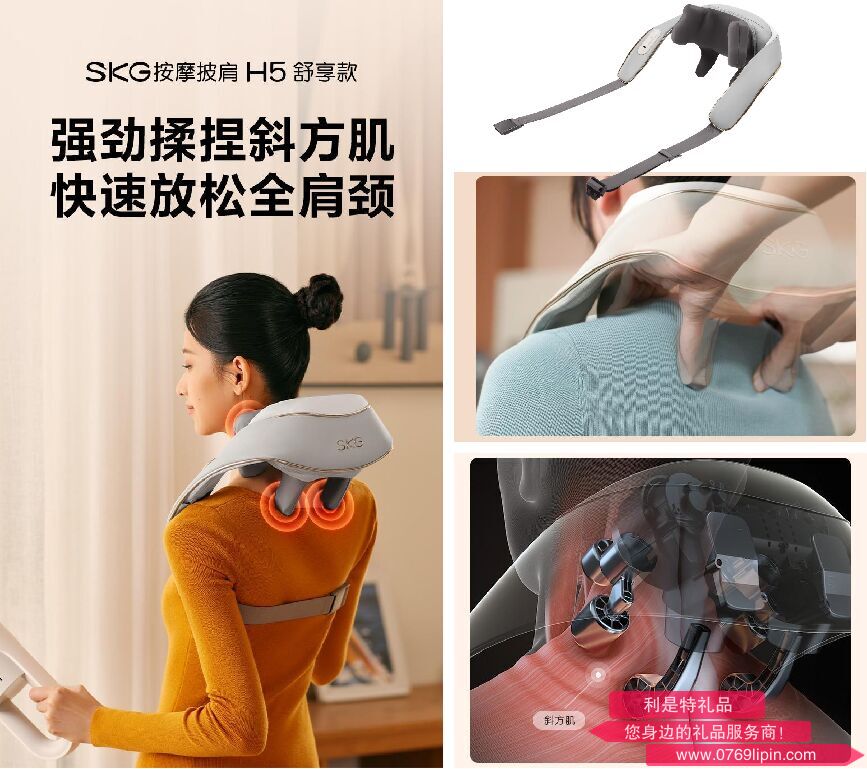 圖片45.png 圖片45.png
