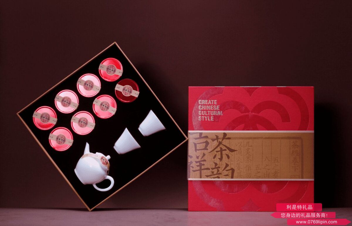 吉祥茶韻