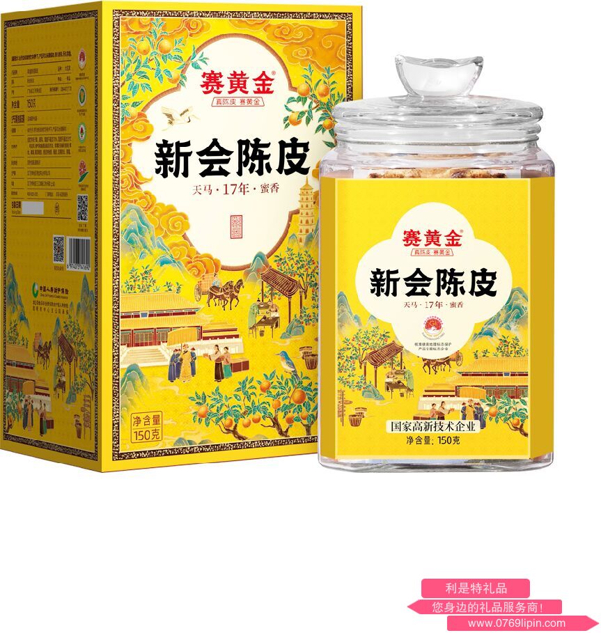 圖片18.png 圖片18.png