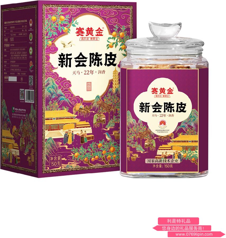 圖片19.png 圖片19.png