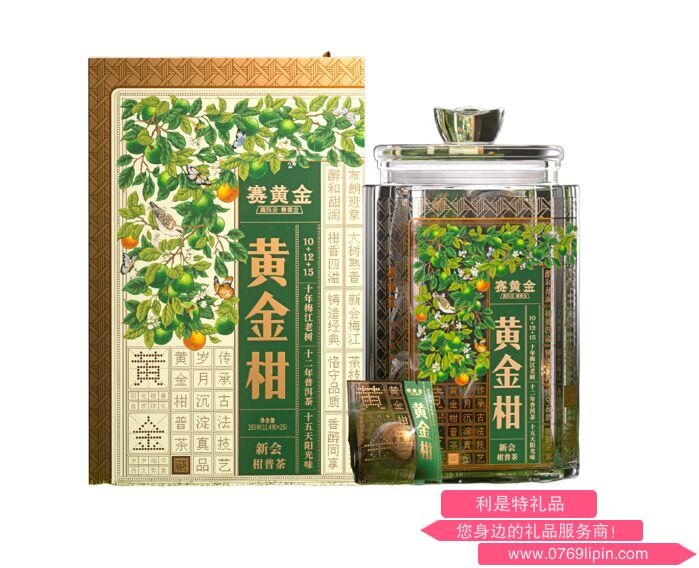 截圖20250717093259.png