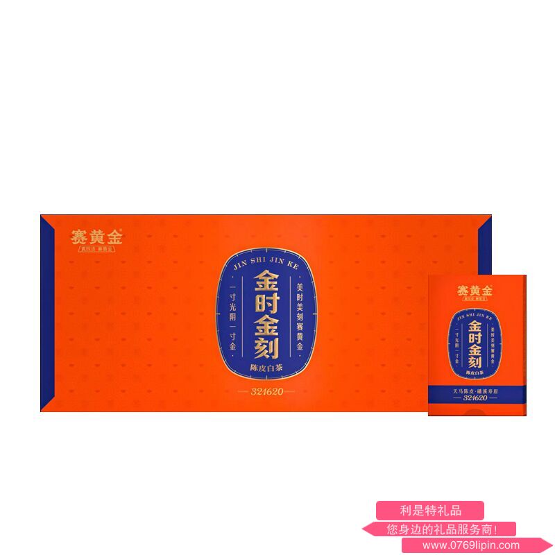 圖片7.png 圖片7.png