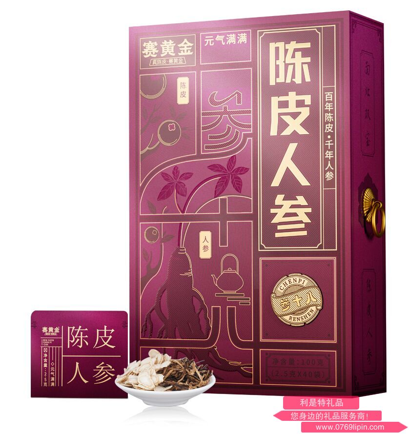 圖片20.png 圖片20.png